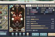 魔力宝贝私服顶级宠物培养策略