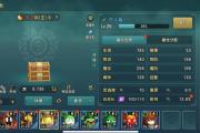 魔力宝贝副本掉落物品与获取途径