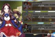魔力宝贝私服BOSS掉落最全攻略 稀有物品必爆
