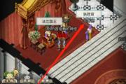 魔力宝贝私服挂机赚钱攻略，离线也能赚大钱