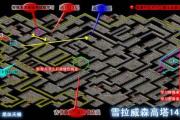 魔力宝贝私服宠物技能加点全攻略 打造无敌伙伴