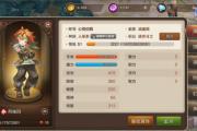 魔力宝贝私服技能加点全攻略 输出最大化的秘诀