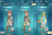魔力宝贝私服高手进阶指南 新手也能逆袭