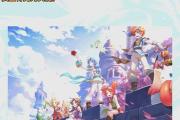魔力宝贝新手必看开荒攻略