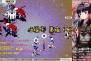 魔力宝贝私服BOSS战斗技巧 获取极品装备的法宝