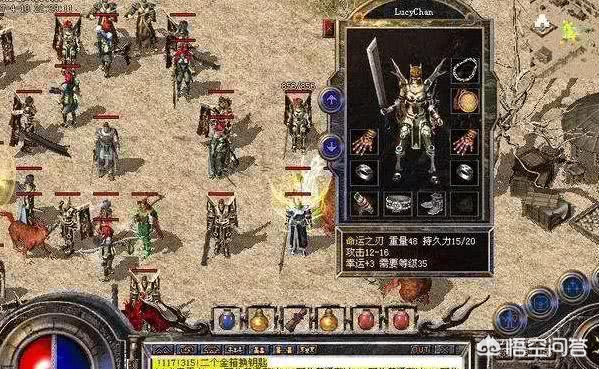 魔力宝贝私服最强装备推荐 打造无敌战斗力的秘诀 魔力宝贝私服最强装备推荐 打造无敌战斗力的秘诀