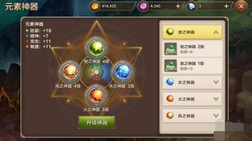 魔力宝贝私服副本通关秘籍 高效获取副本奖励