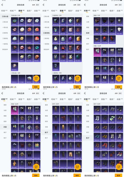 魔力宝贝sf副本掉落分析 如何获得高爆率装备