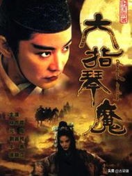 魔力宝贝私服新手如何快速提升战斗力