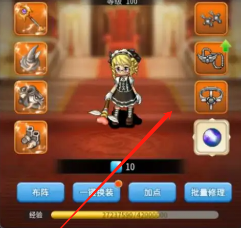 魔力宝贝私服平民玩家赚钱技巧大揭秘 魔力宝贝私服平民玩家赚钱技巧大揭秘